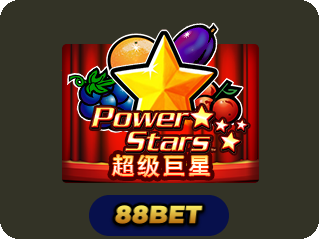 Power Stars
