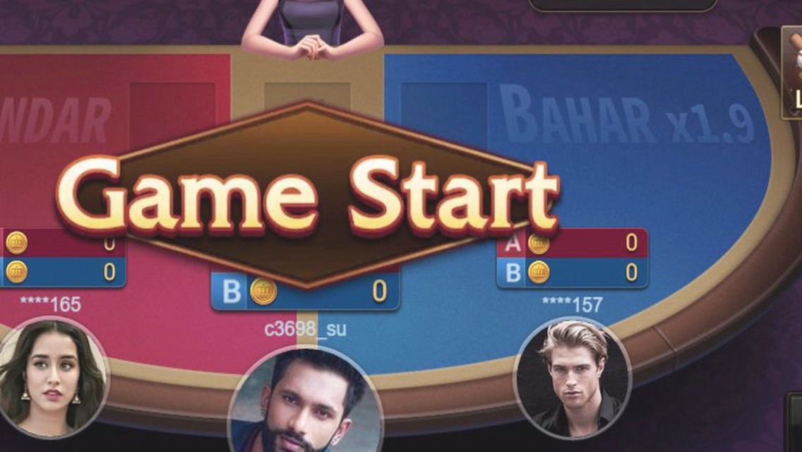 ANDAR BAHAR · Tangkapan Layar Aplikasi 88BET