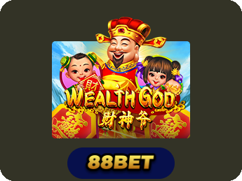 Wealth God